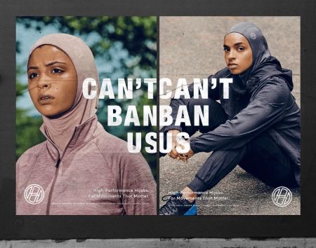 01-5andvine-strategy-graphic-design-haute-hijab-04
